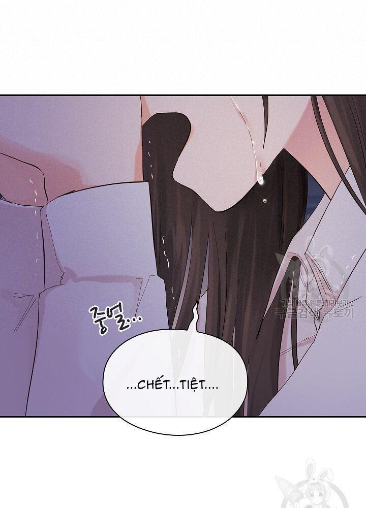 hãy giữ im lặng ở nơi làm việc! chapter 1 83