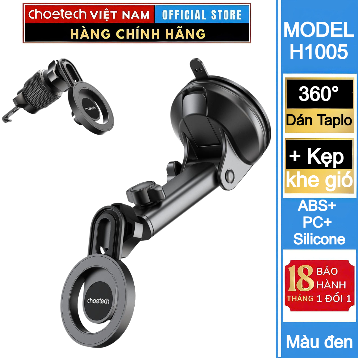 Bộ giá đỡ điện thoại hít nam cham 2in 1 Choetech H1005 dán taplo hoặc kẹp khe gió xoay 360 độ (Hàng chính hãng)
