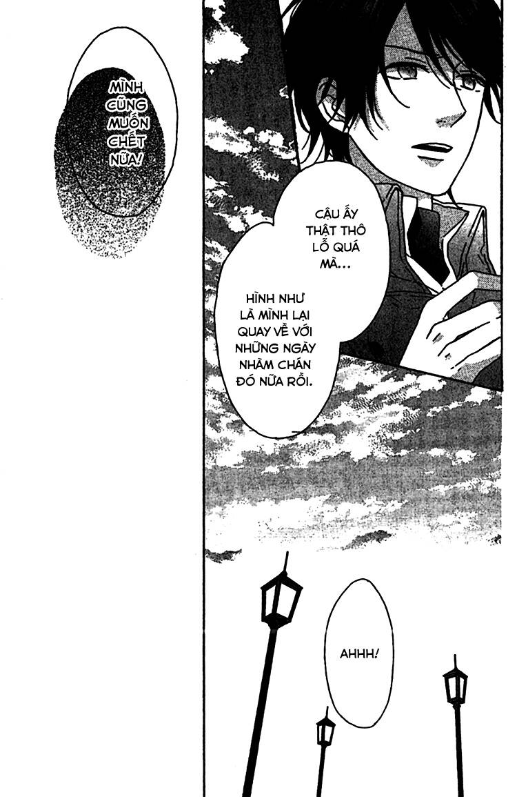 rasen no vamp chapter 2 58