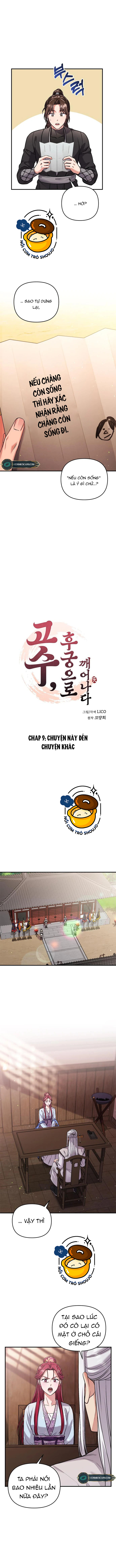 chủ tướng tỉnh dậy bỗng trở thành phi tần chapter 9.1 3