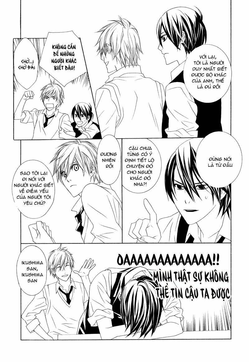 amayadori wa basu-tei de chapter 1 51