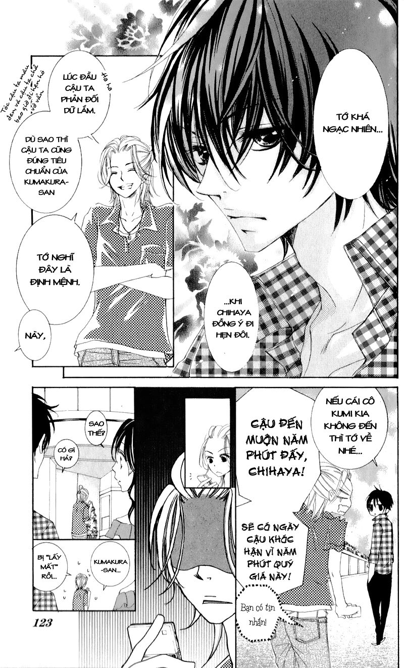 hana ni kedamono chapter 4 15