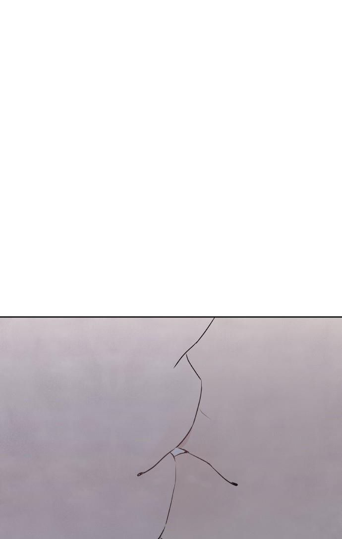 điều khiến tôi quyết tâm muốn chết chapter 17.2 22