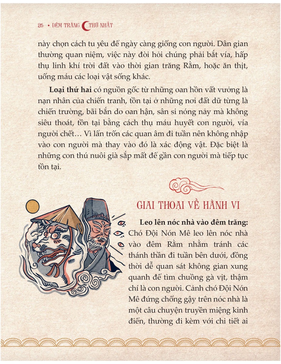 	Ma Quỷ Dân Gian Ký (Linh Lan) 