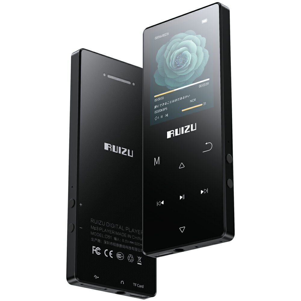 Máy Nghe Nhạc MP3 Lossless Bluetooth 5.1 Ruizu D51 Bộ Nhớ Trong 8GB - Hàng Chính Hãng