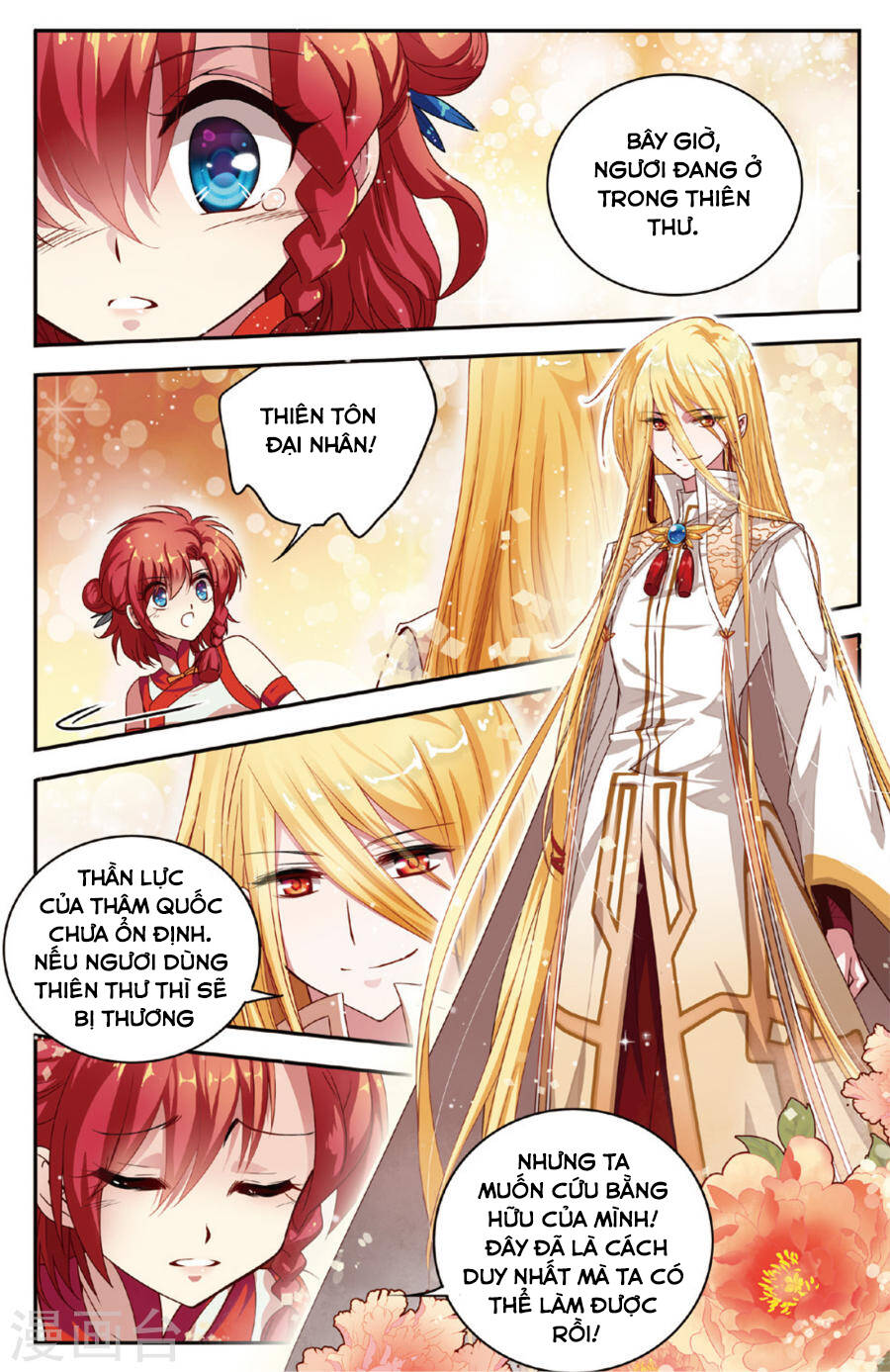 thâm quốc vật ngữ chapter 14 13