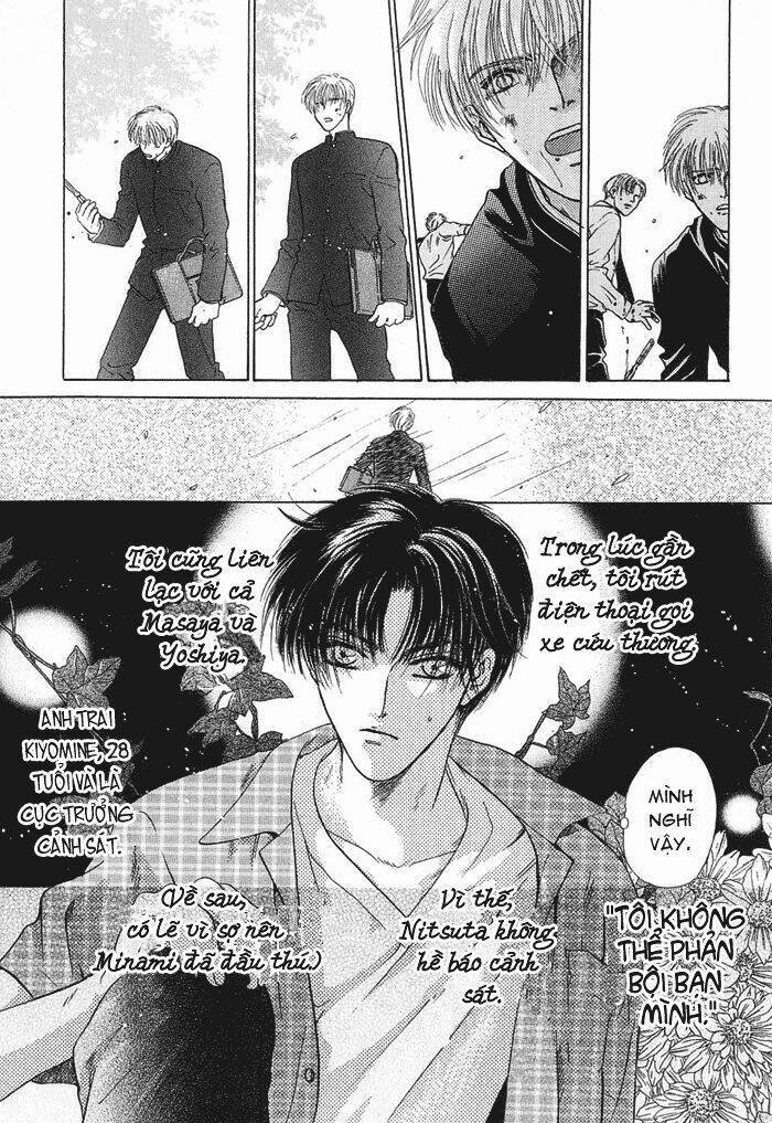 komatta toki ni wa hoshi ni kike! chapter 13 27