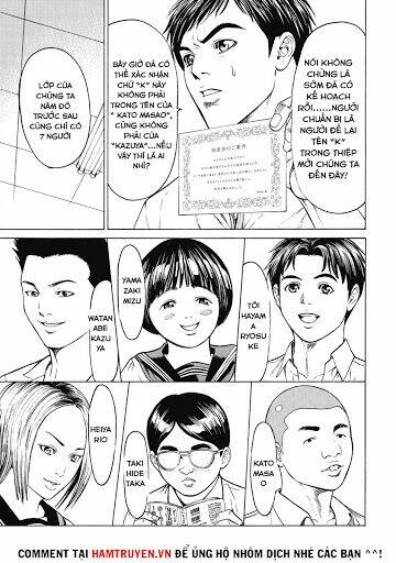 okumura kirito - thiết tử chapter 2 16