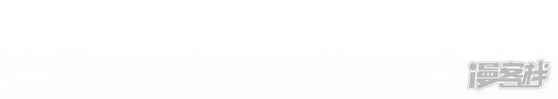 bắt quỷ chapter 5 30