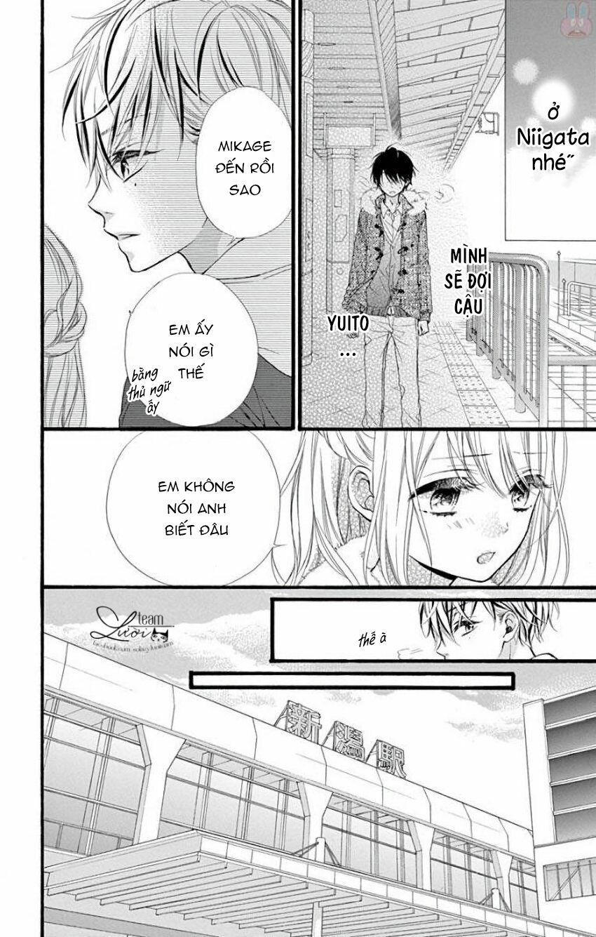 kyutto musunde, suki chapter 12 4