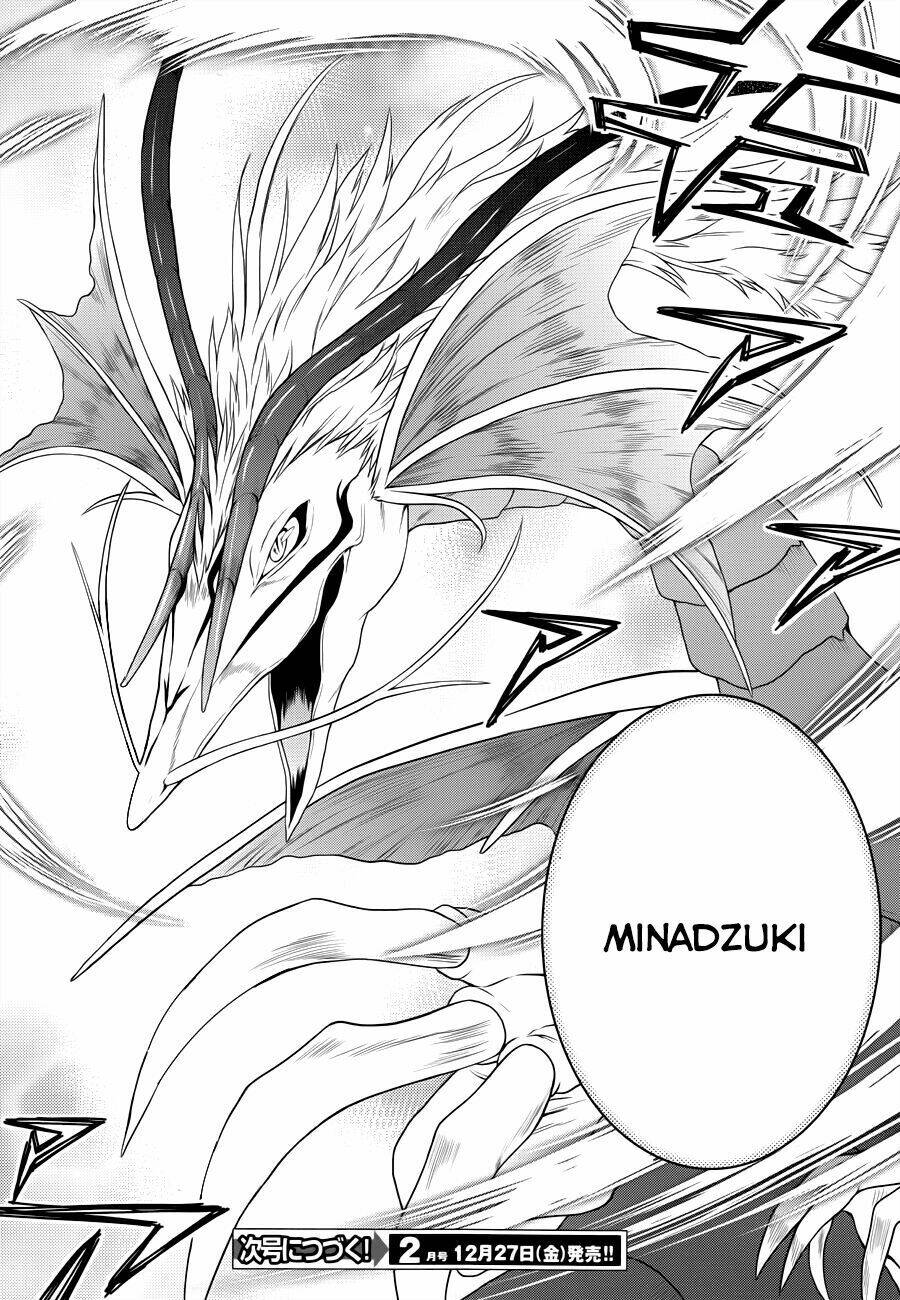 meiyaku no leviathan chapter 1 43