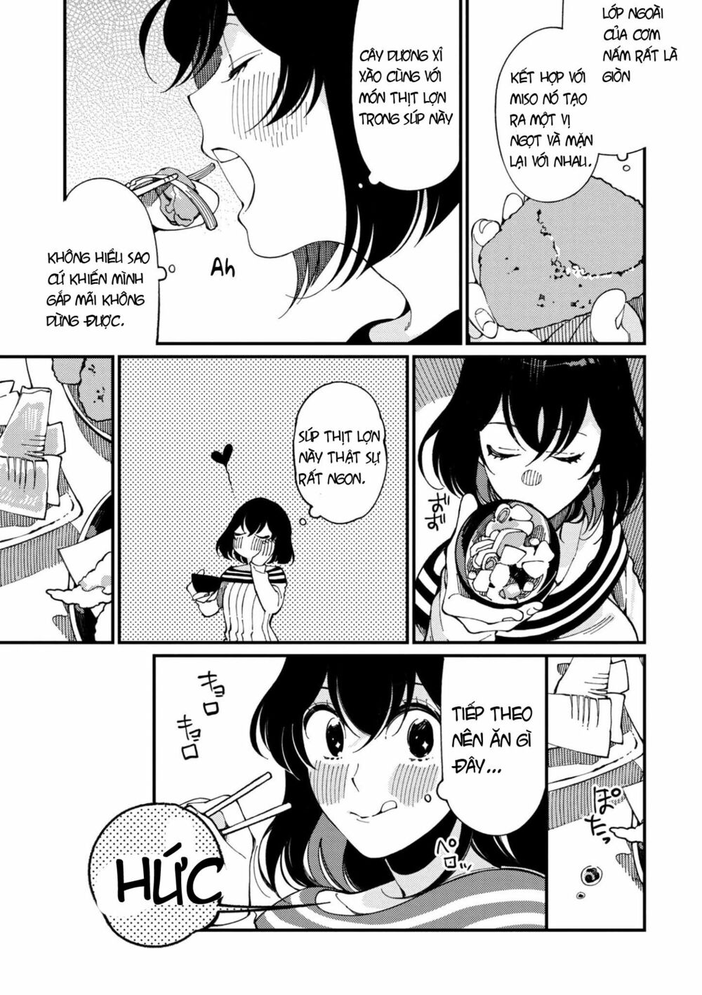 ẩm thực đến từ thế giới khác chapter 5.2 8