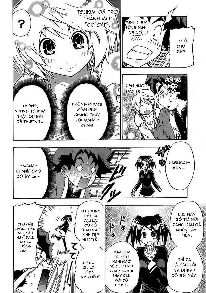 tsukimi no soba chapter 1 46