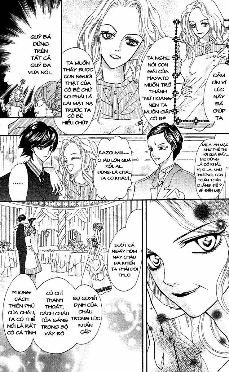 mayonaka ni kiss chapter 3 27