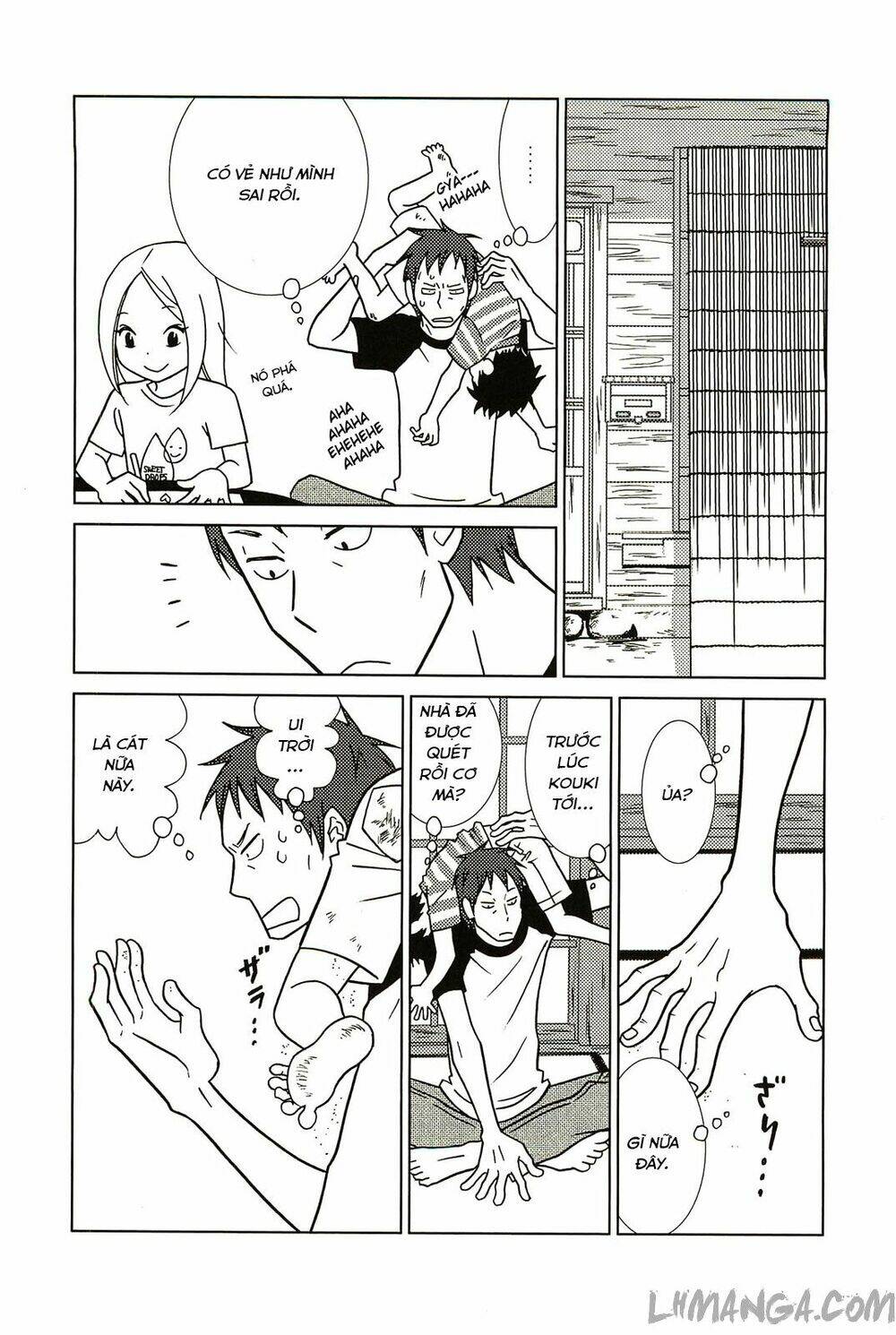 usagi drop chapter 58 13