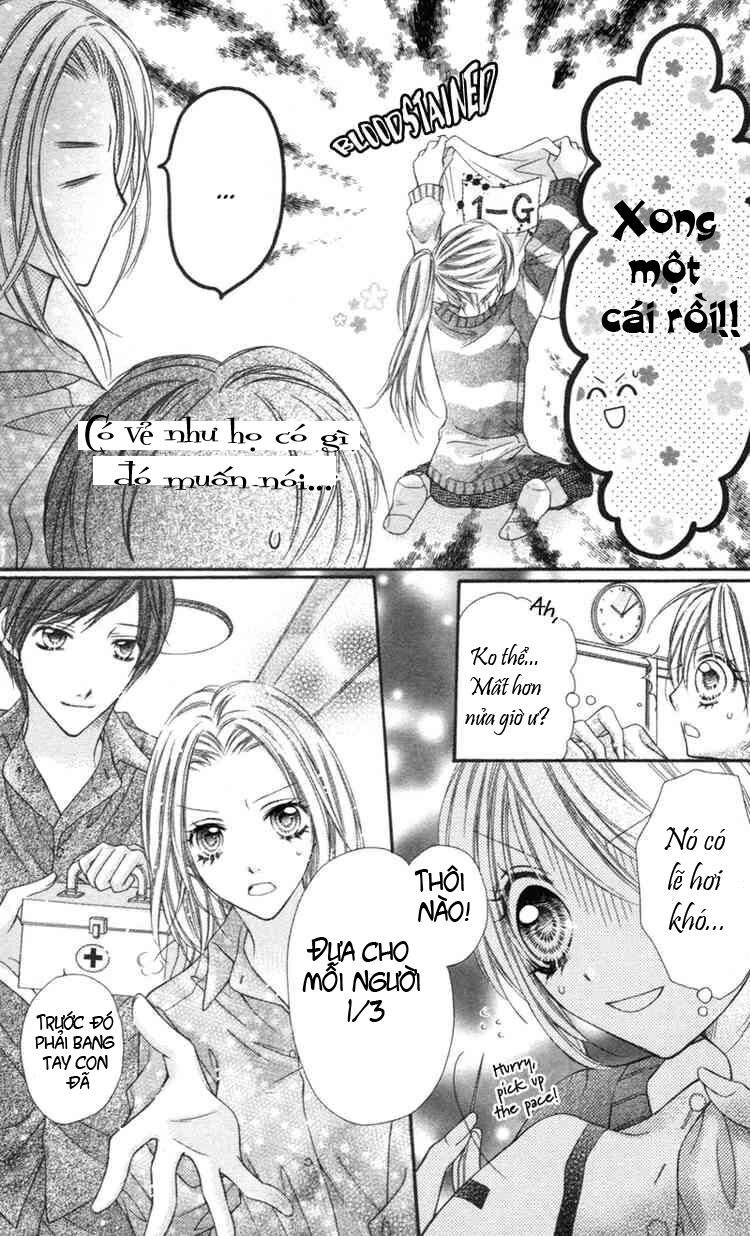 rockin' heaven chapter 2 15