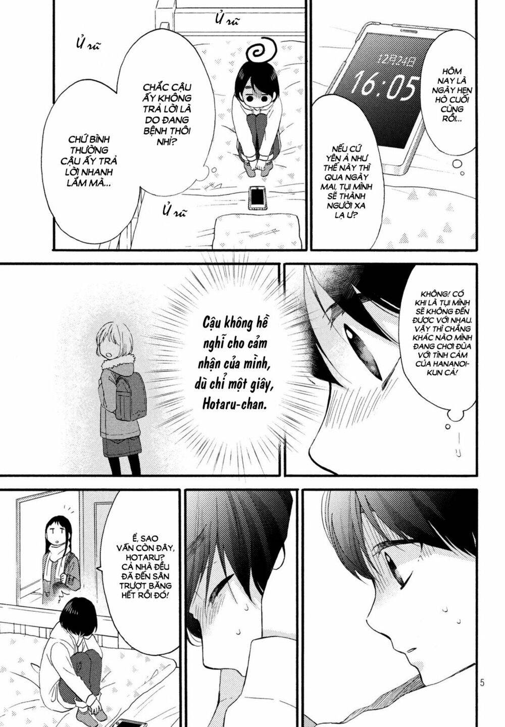 hananoi-kun to koi no yamai chapter 4 5