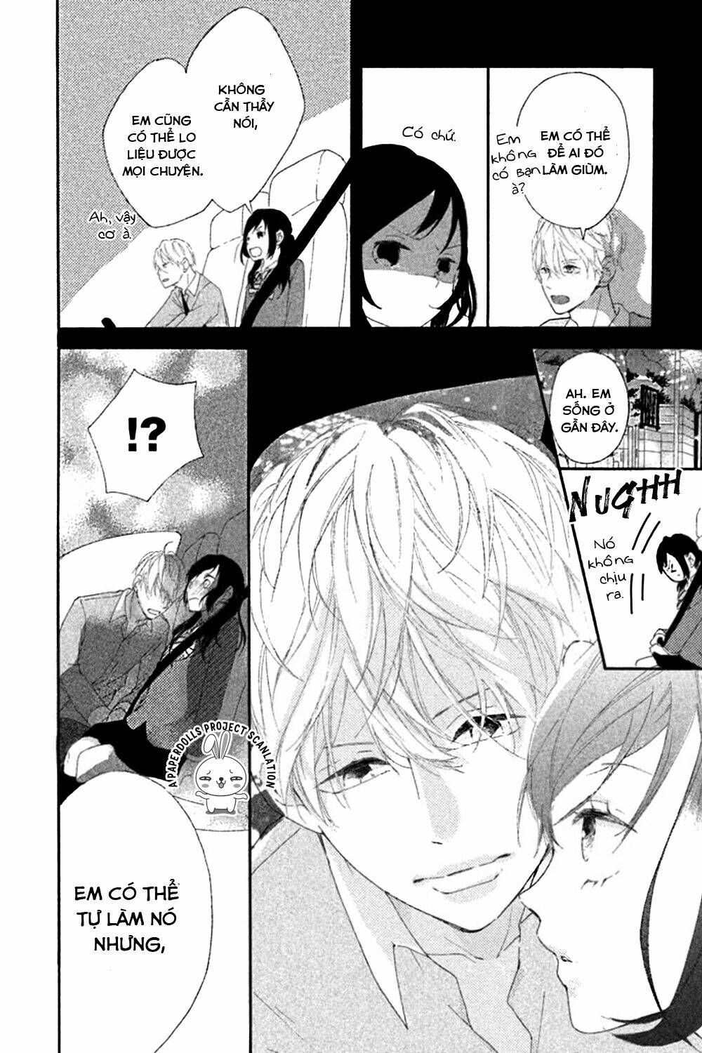 sensei wa warui ko chapter 1 24