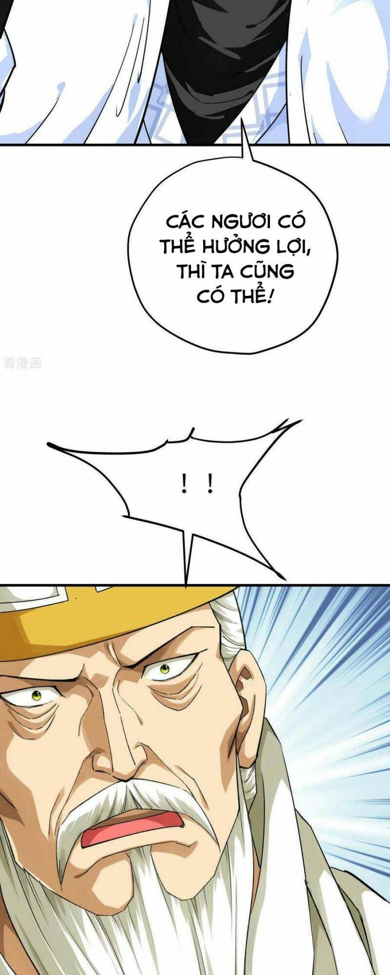trọng sinh ta là đại thiên thần chapter 222 5