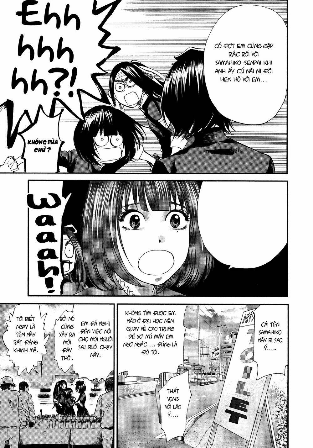 again!! chapter 126 8