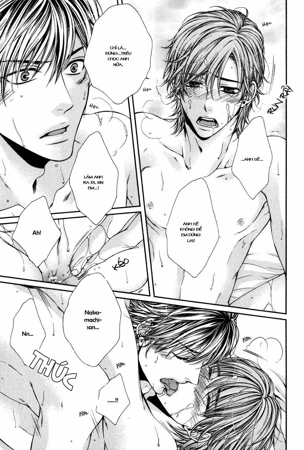 24 jikan eigyouchuu chapter 8 20