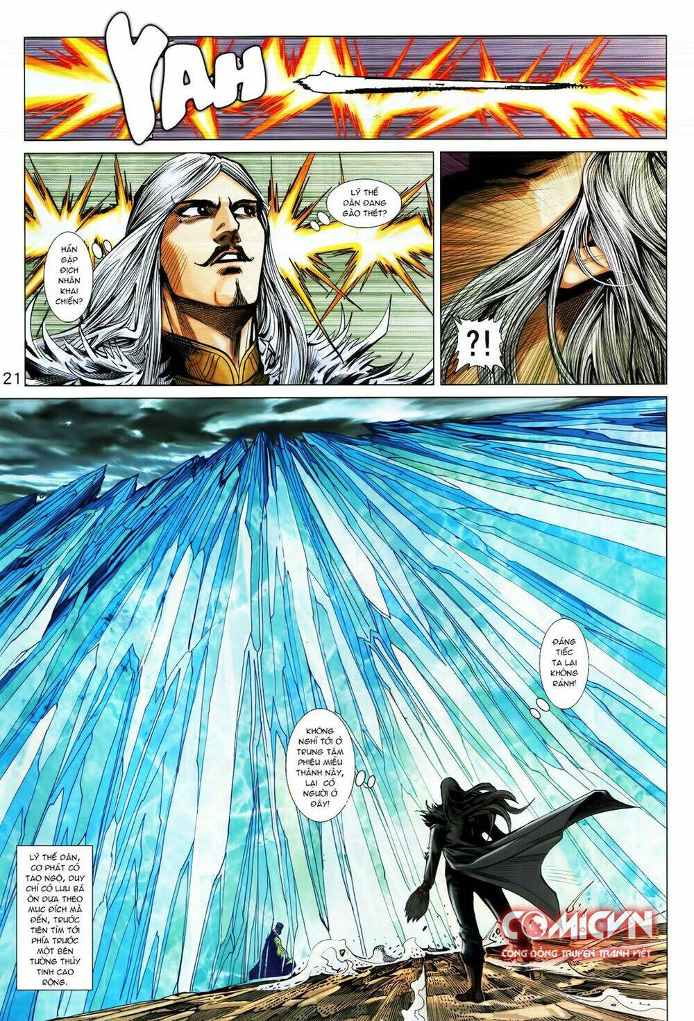 hoàng triều quân lâm chapter 17.2 6