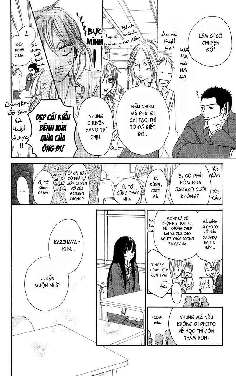 anh đã cho em biết bao thứ đầu tiên chapter 4 13