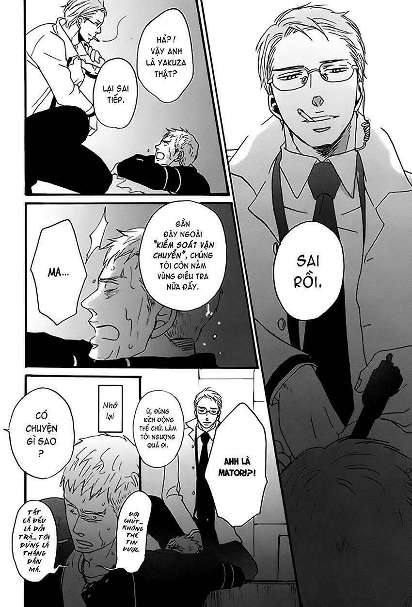 nights - oneshot chapter 1 53