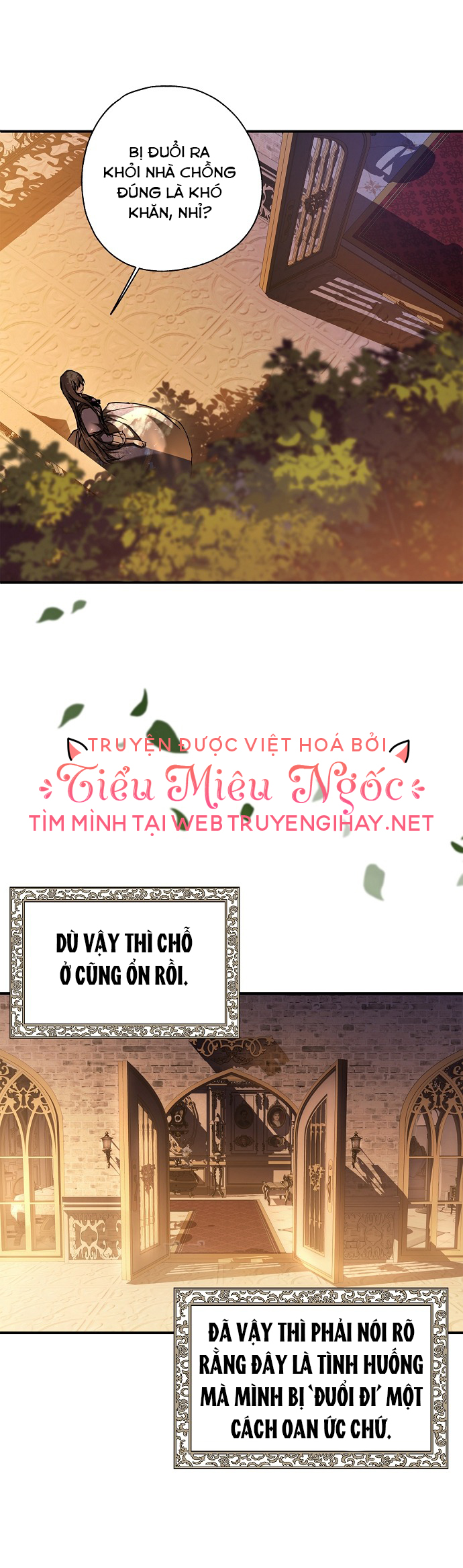 ai đó đang chiếm hữu cơ thể của tôi chapter 6 27