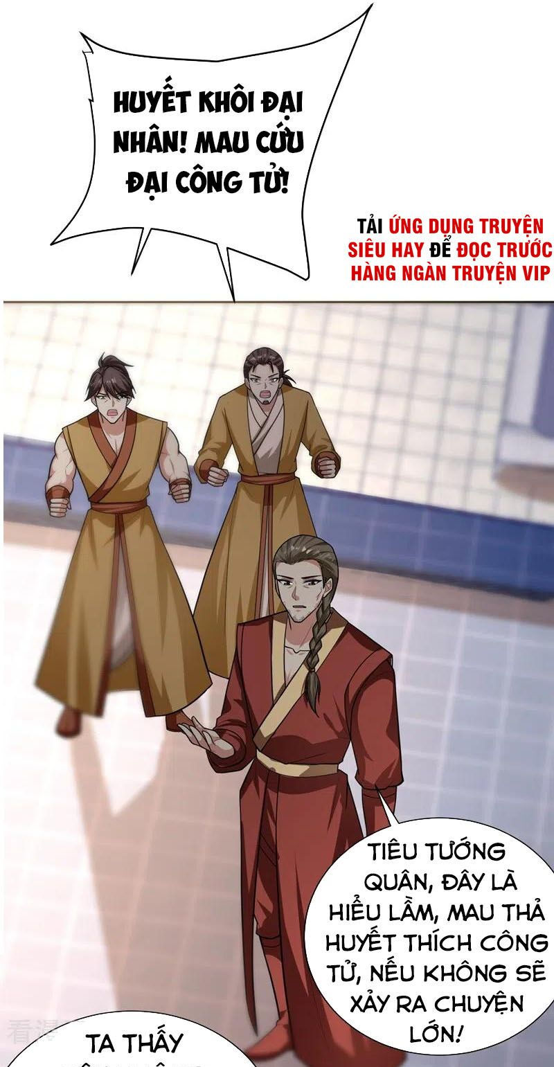 yêu giả vi vương chapter 174 20