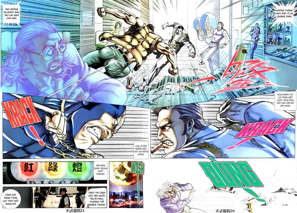 hỏa vũ diệu dương chapter 268 1