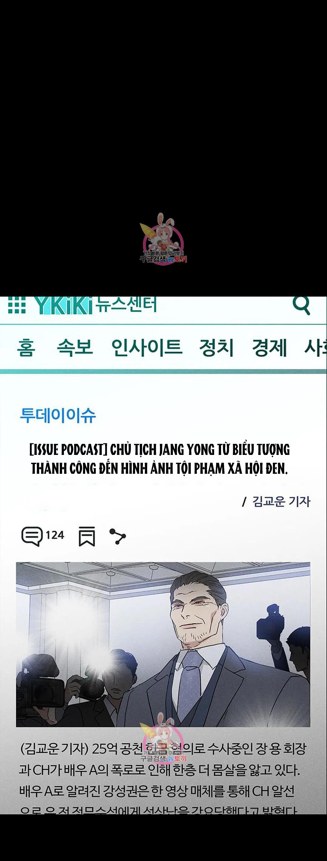 Đánh Mất Tình Yêu chapter 56.2 - Trang 48