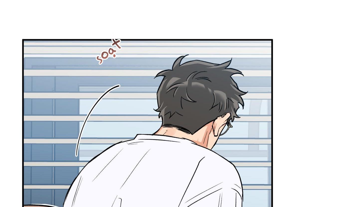 gâu gâu! chapter 50 66