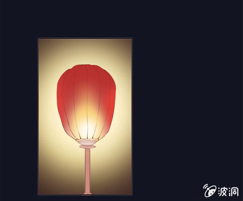 solo đi vương gia chapter 51 1