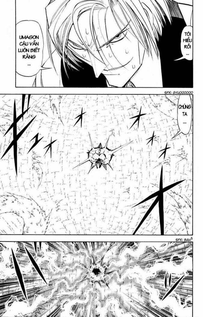 konjiki no gash!! chapter 307 6