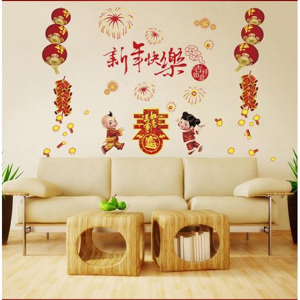 Decal trang trí tết - 2 Cô Cậu chữ lớn chúc xuân