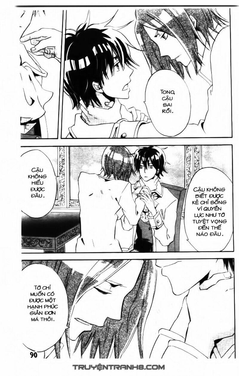 trường học hoàng gia - ousama no gakkou chapter 20 15