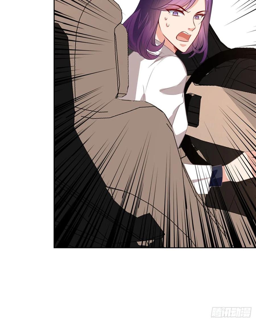 thí hôn lão công, cần giúp sức chapter 236 16