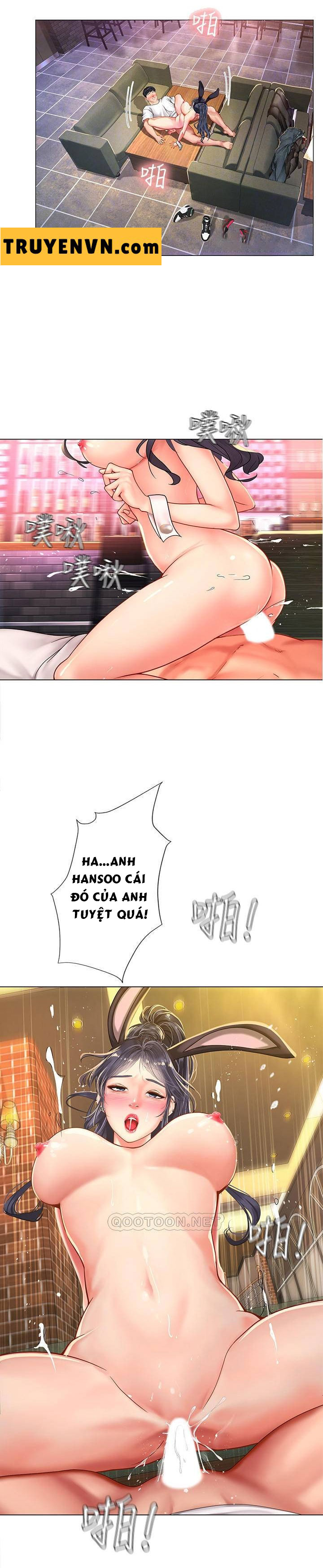 should i study at noryangjin? chapter 65 9