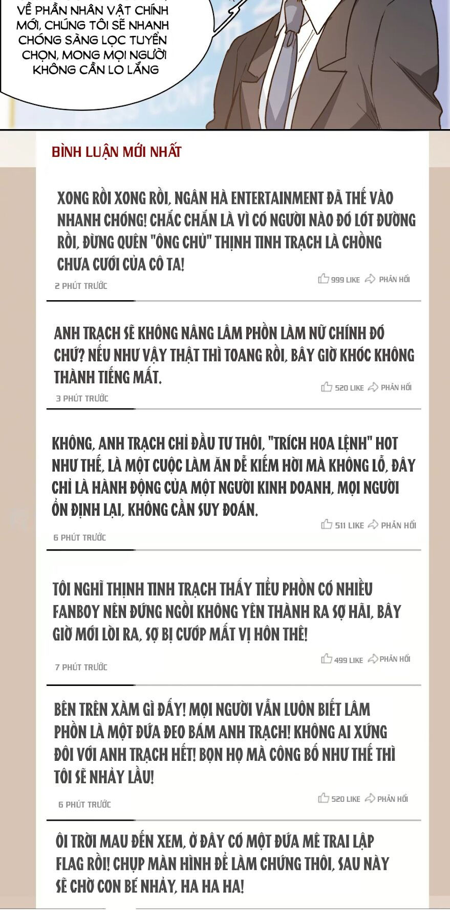 thế giới đệ nhất cự tinh chapter 25.2 16