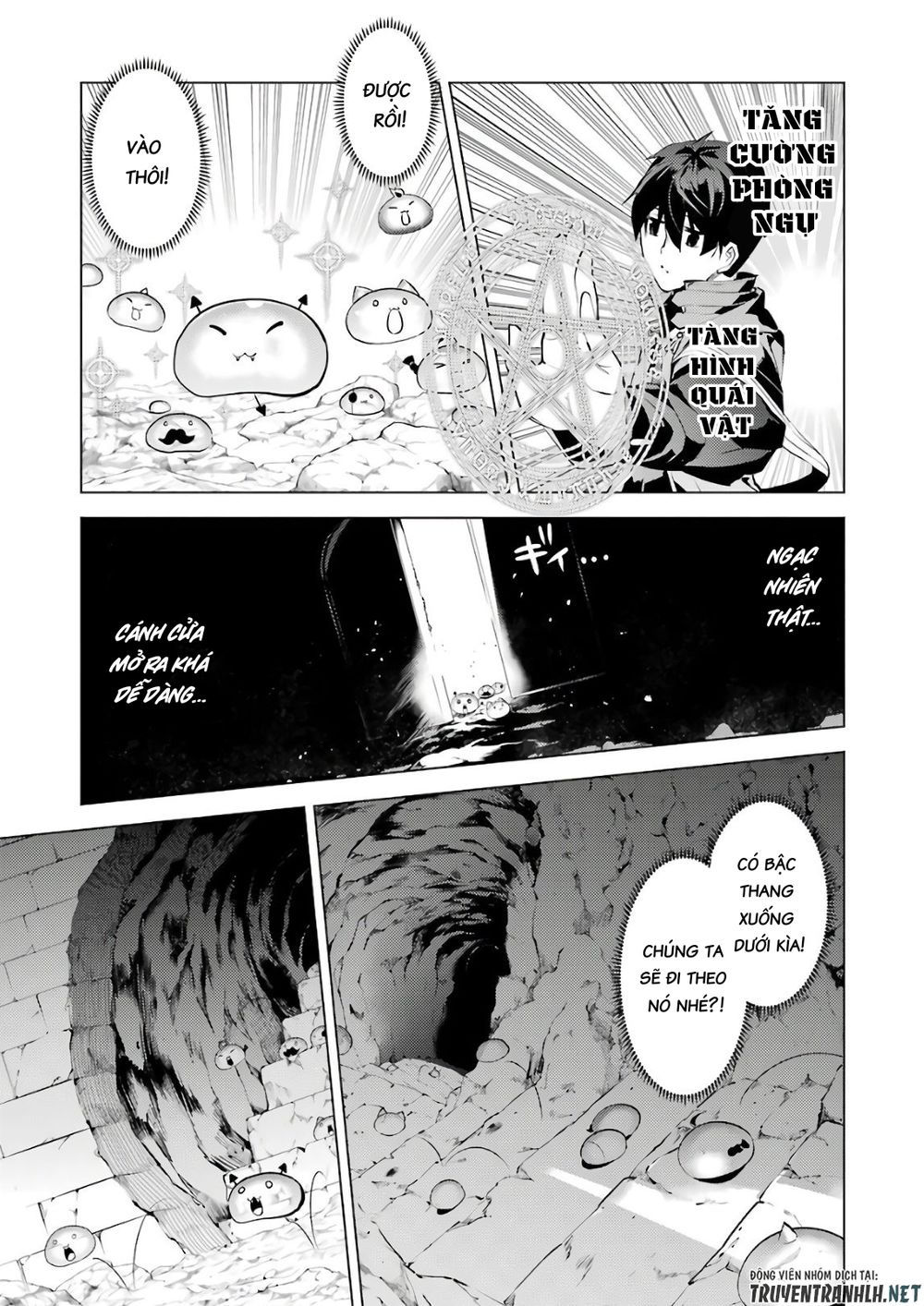 tensei kenja no isekai raifu ~ daini no shokugyo wo ete, sekai saikyou ni narimashita~ chapter 28 45