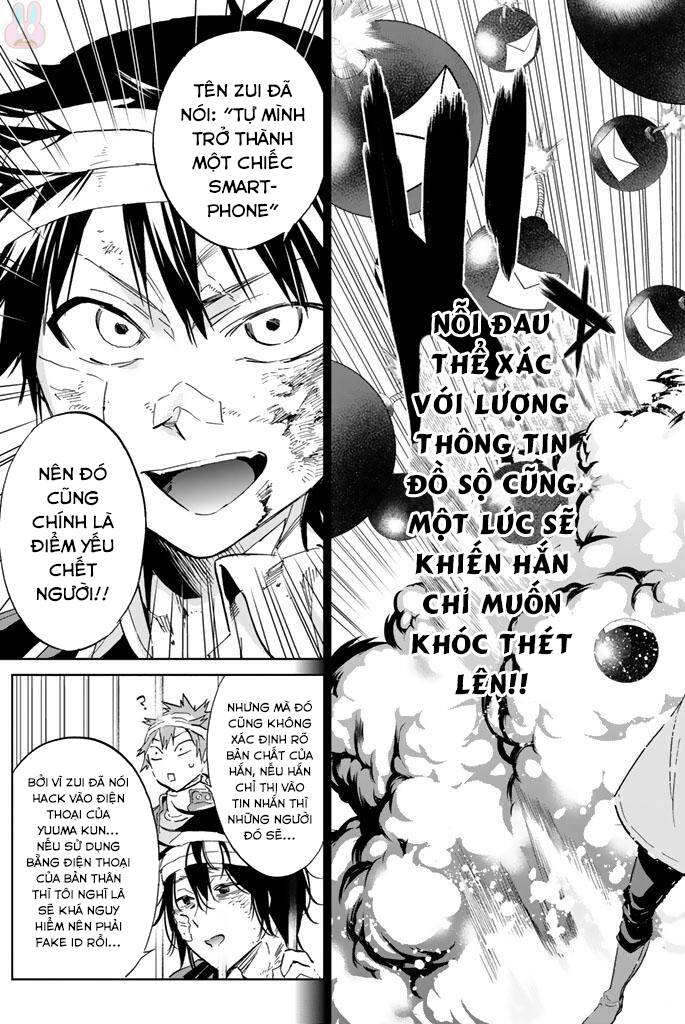 real account ii chapter 131.5 18