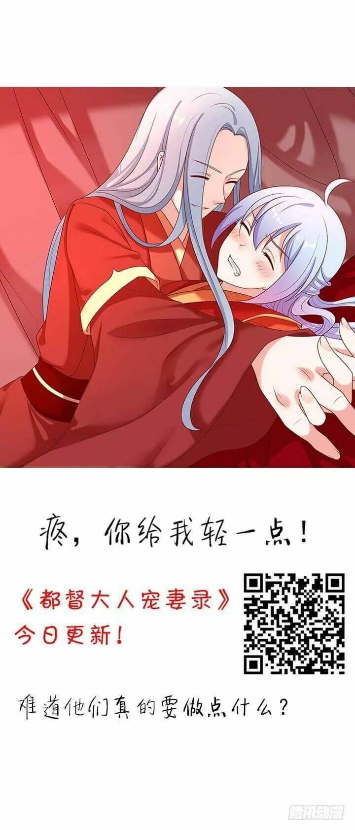 bí mật của dạ tộc chapter 36 5