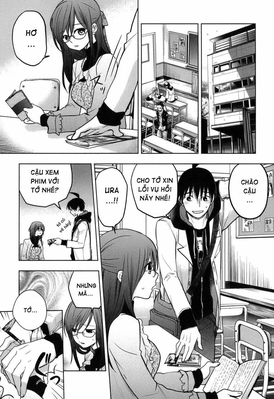 urasai chapter 10 17