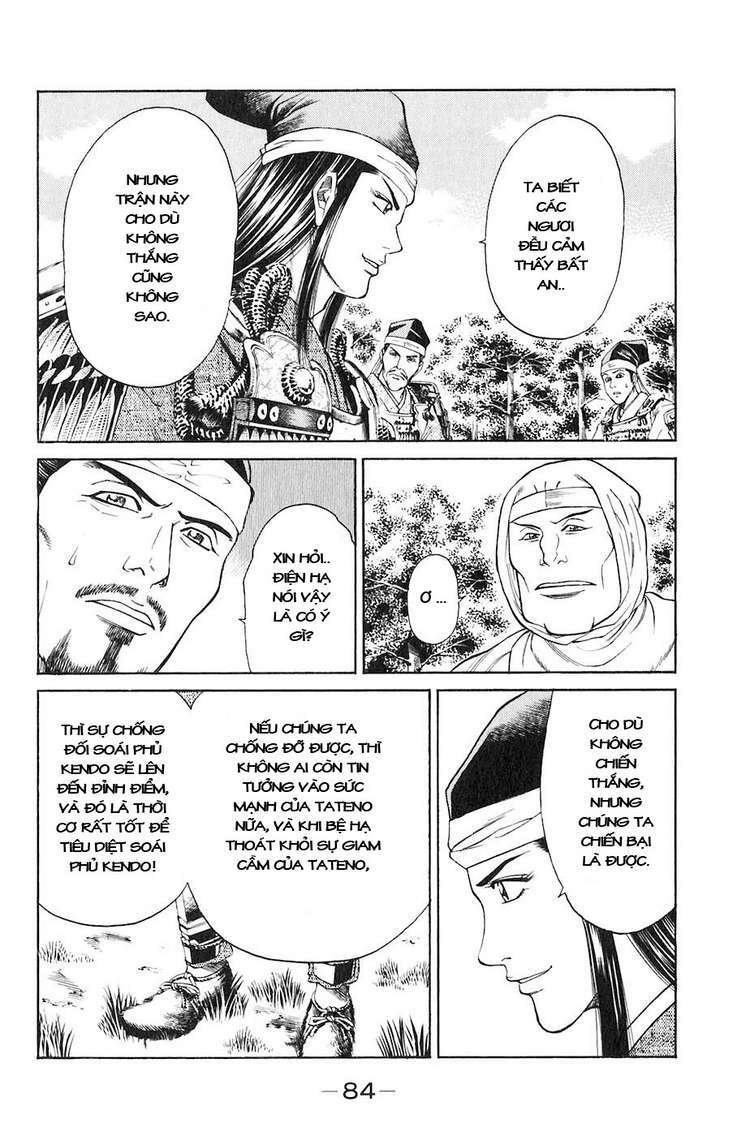 sơn tặc seyu chapter 29 33