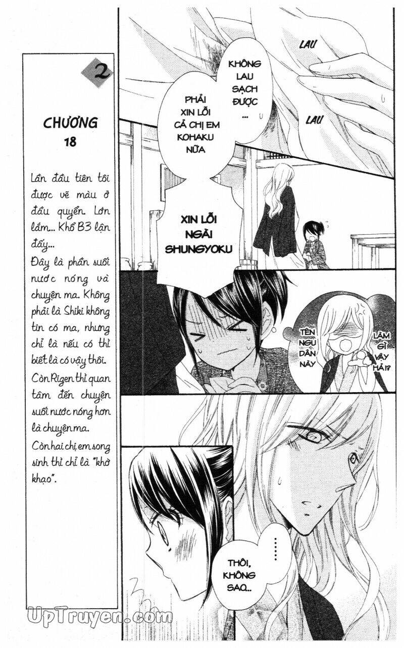 mikado no shihou chapter 17 28