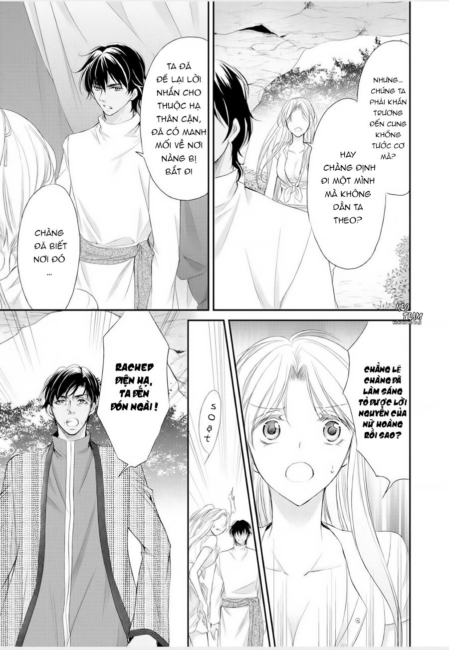 sabaku no ouji to kaizoku hime chapter 1 85