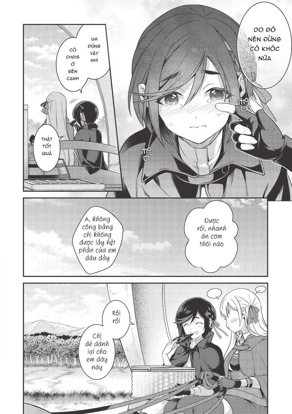 eiyuu-ou, bu o kiwameru tame tensei su - soshite, sekai saikyou no minarai kishi ~ chapter 11 18