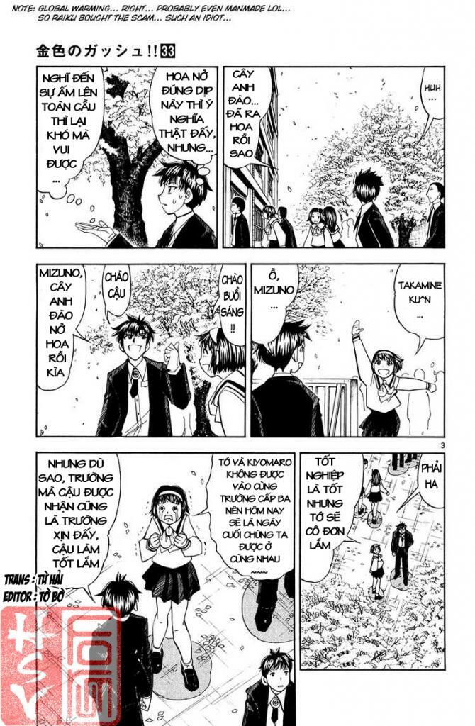 konjiki no gash!! chapter 320 4