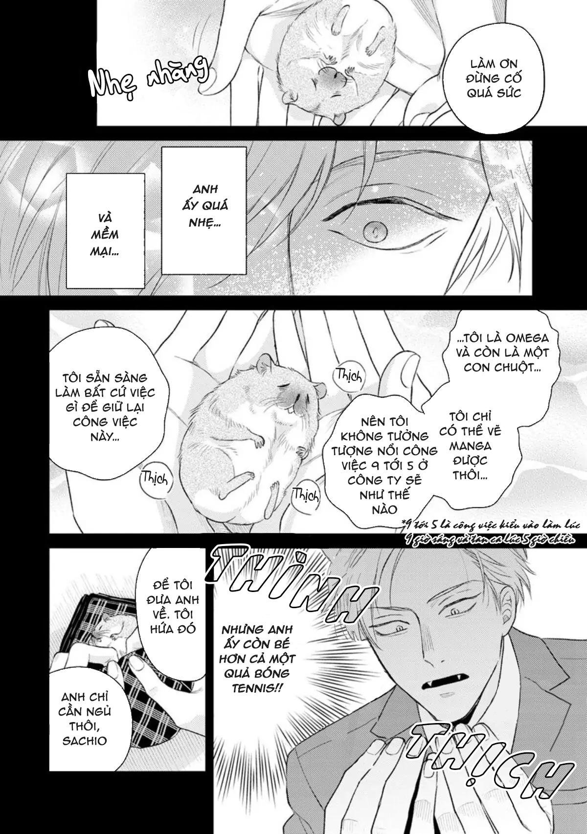 to make a delicious omega squeak (hanasawa namio) chapter 5 21